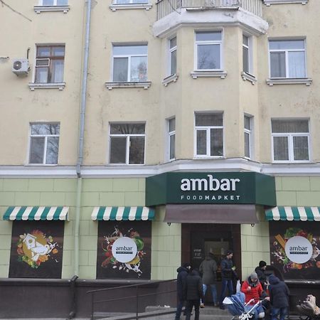 Apartments Theatre Shepkina 2 Room Szumi Kültér fotó