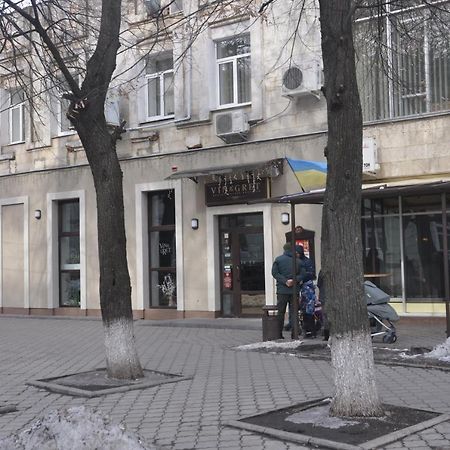 Apartments Theatre Shepkina 2 Room Szumi Kültér fotó